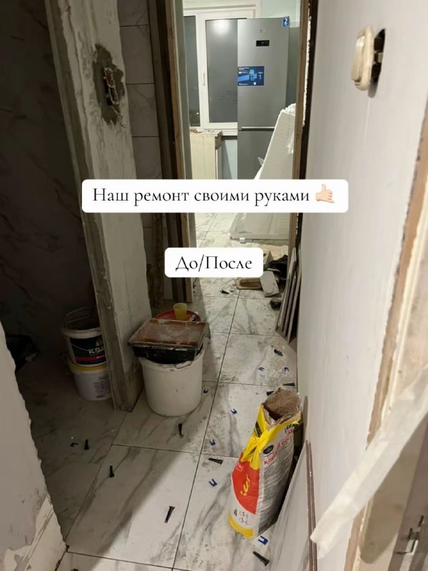 Процесс комплексного ремонта квартиры